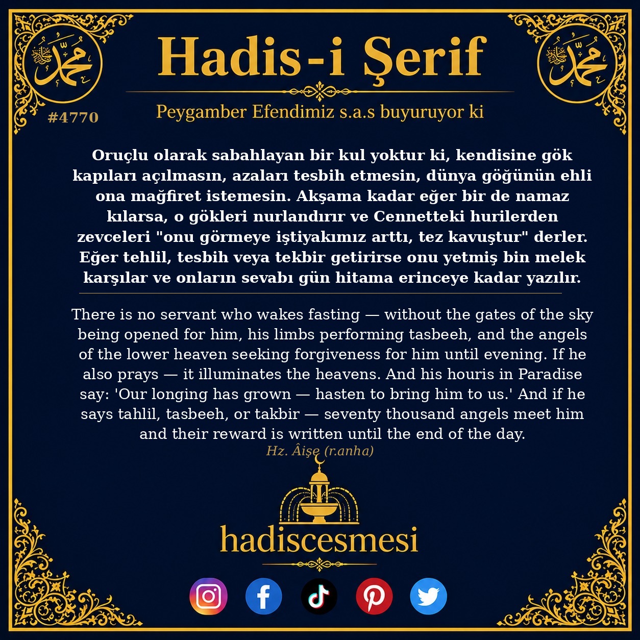 Hadis 4770