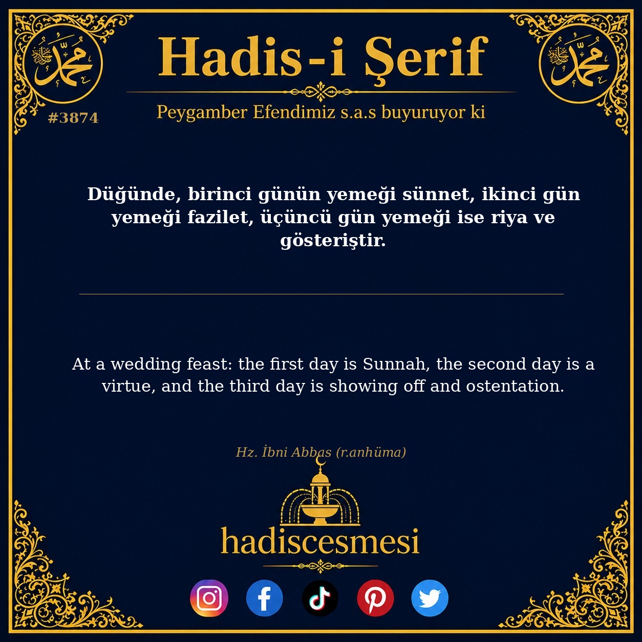 Hadis 3874