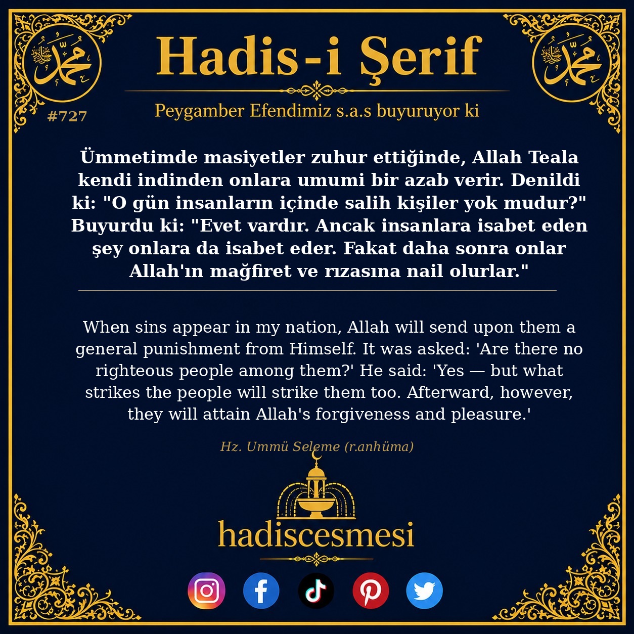 Hadis 0727