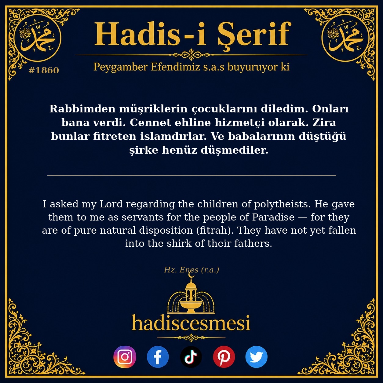 Hadis 1860