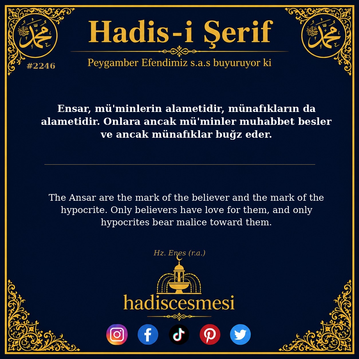 Hadis 2246
