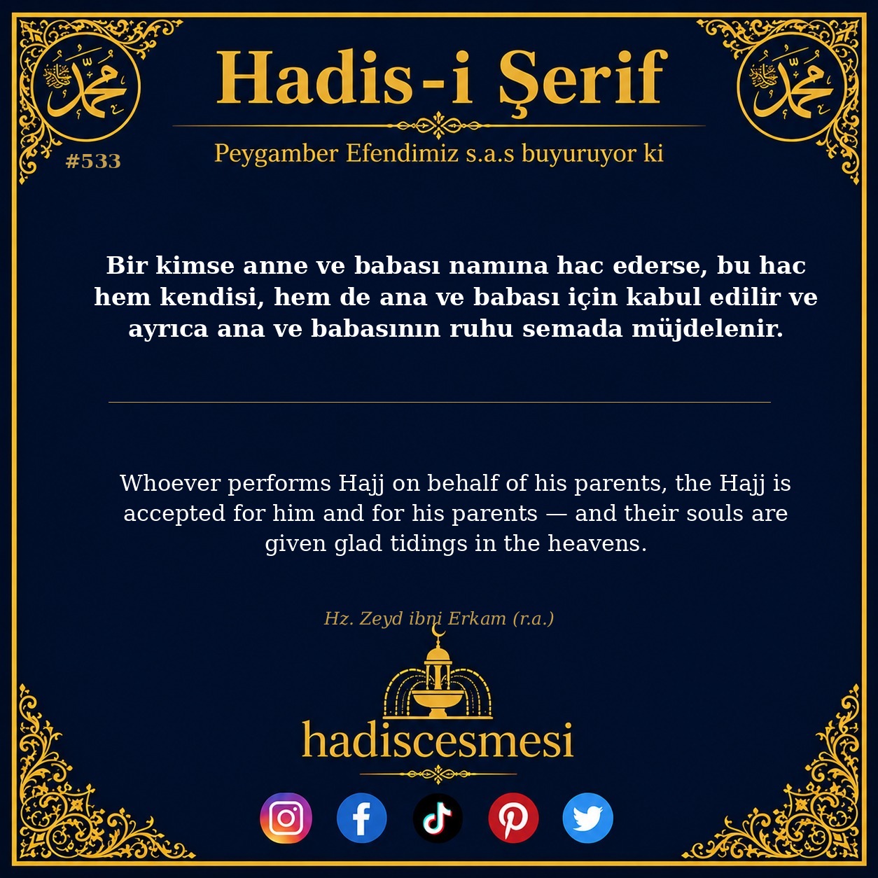 Hadis 0533
