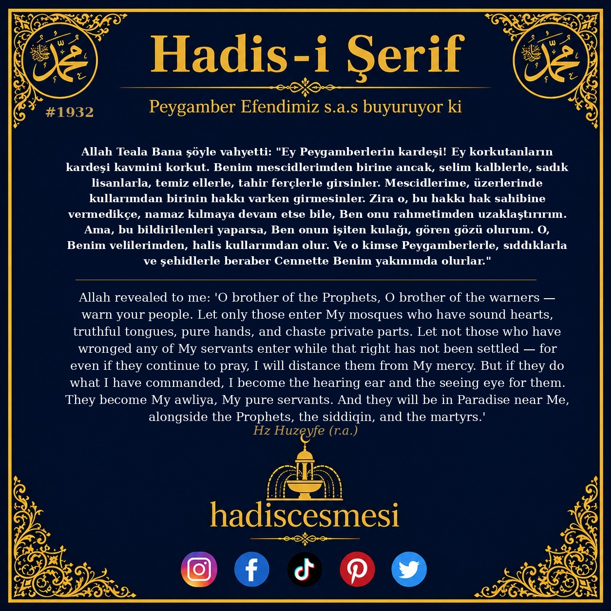 Hadis 1932