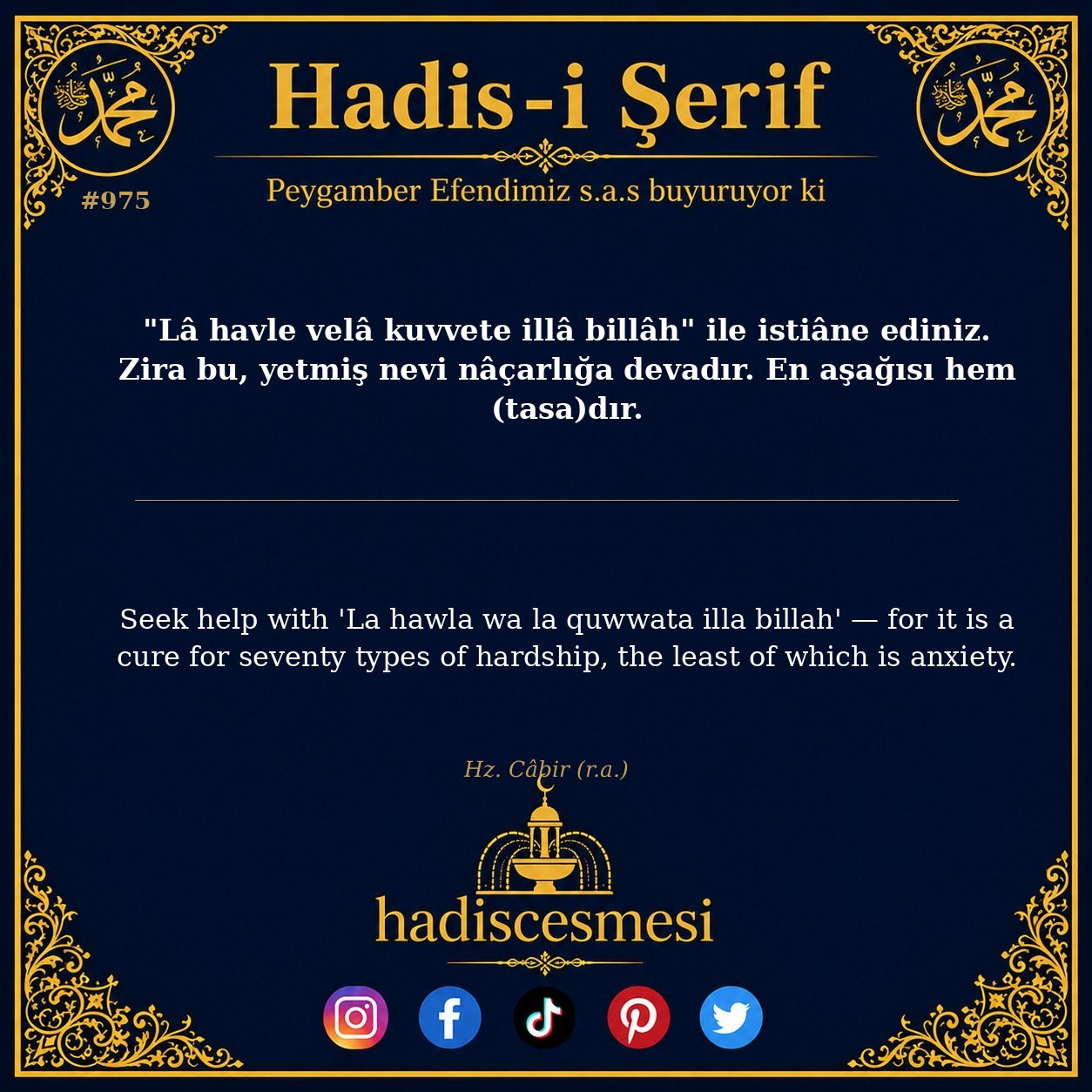 Hadis 0975