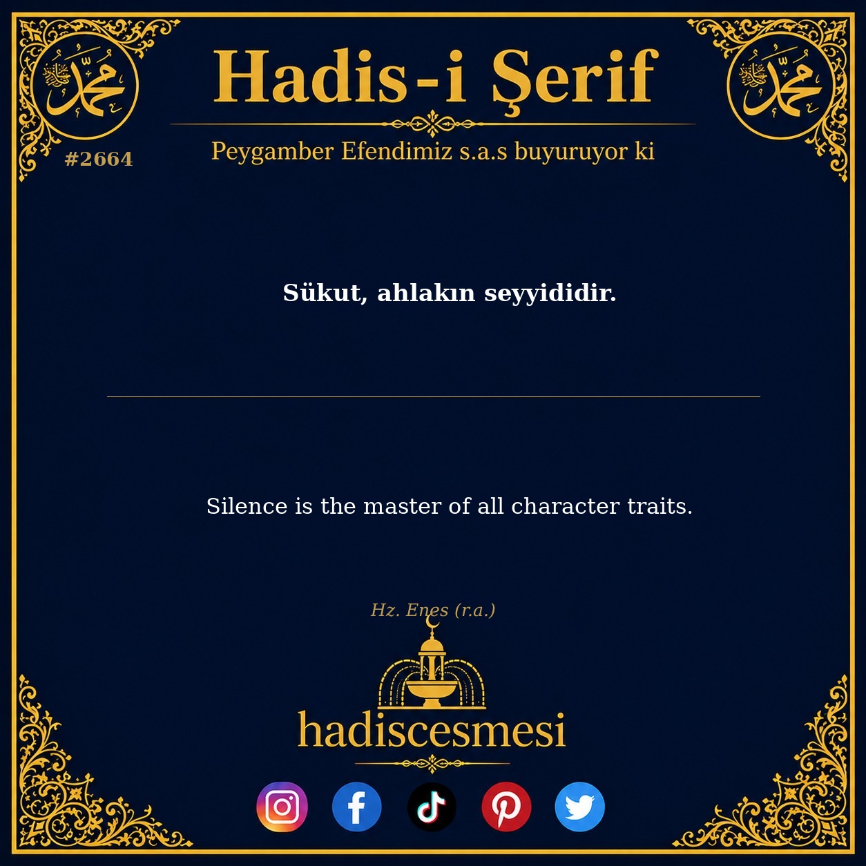 Hadis 2664
