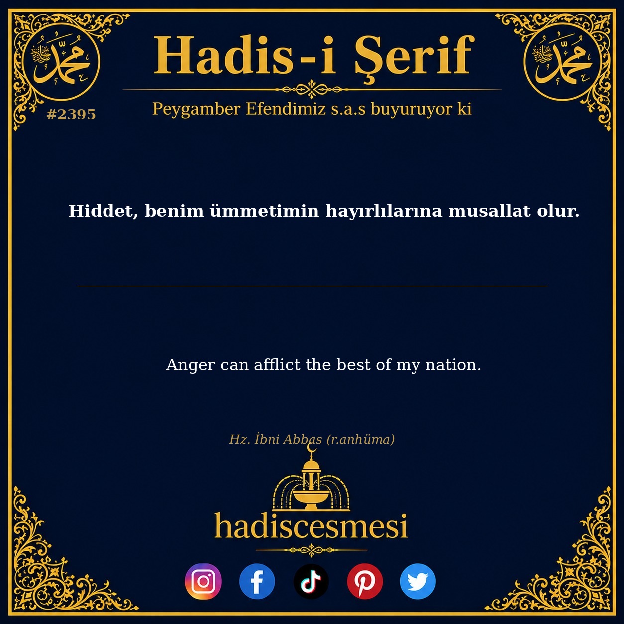 Hadis 2395