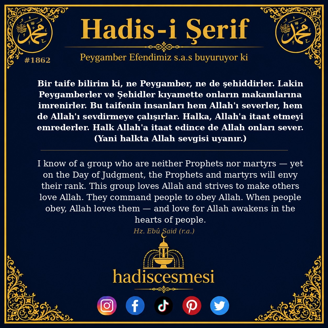 Hadis 1862