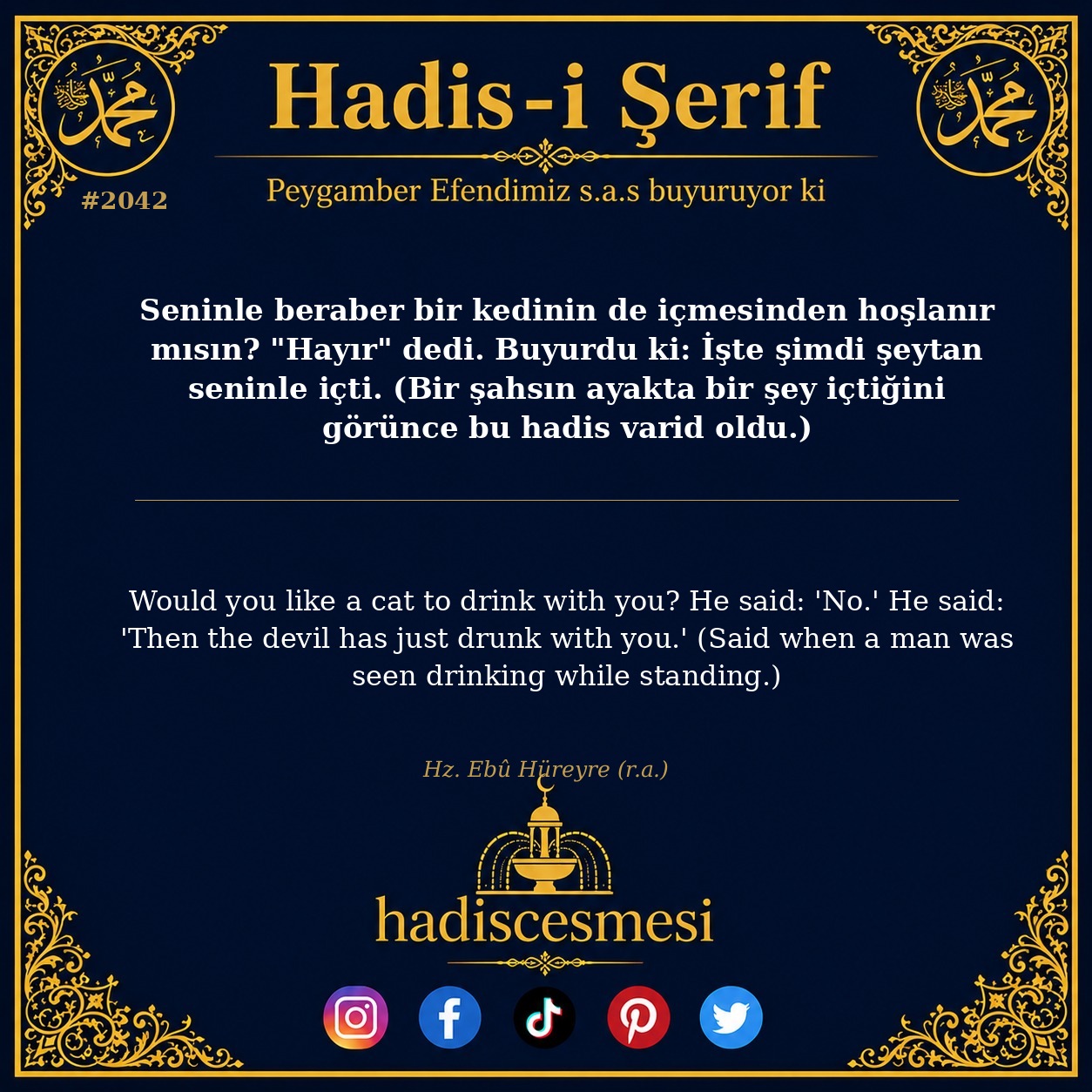 Hadis 2042