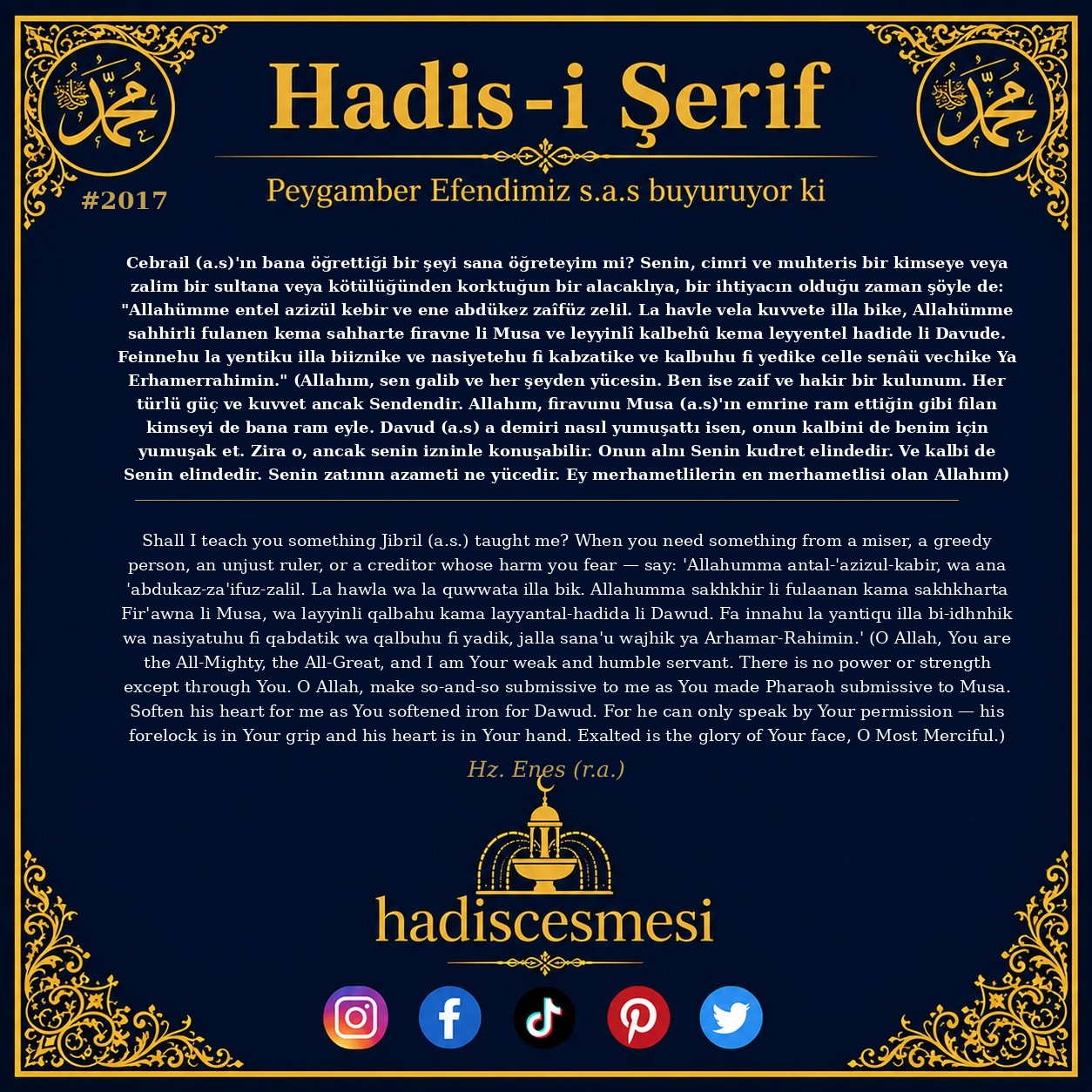 Hadis 2017
