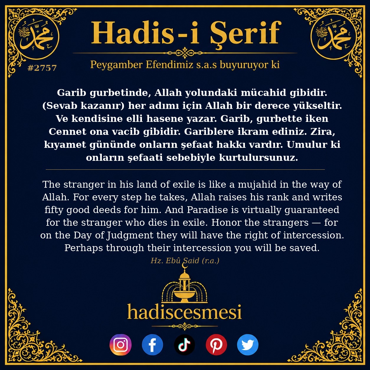 Hadis 2757