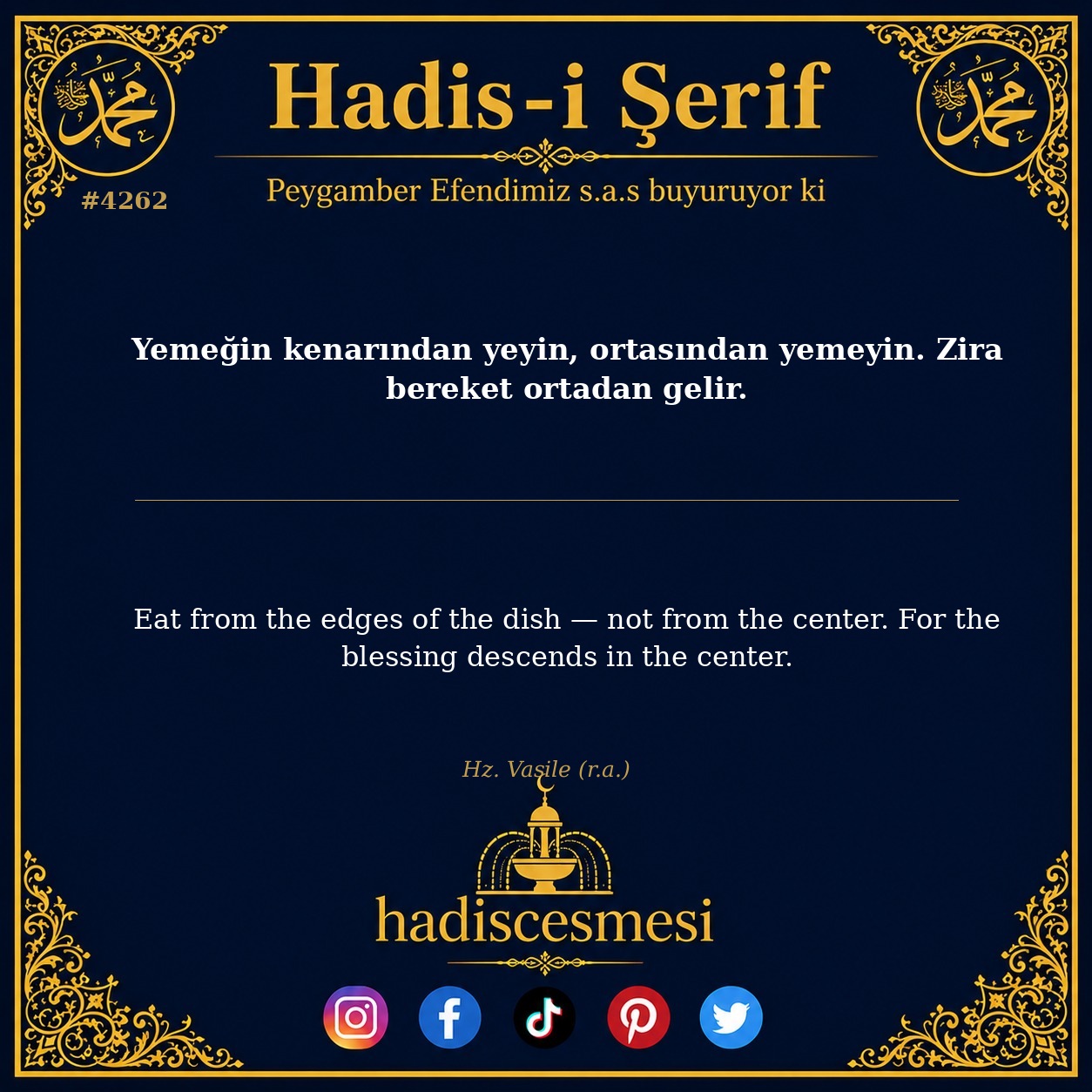 Hadis 4262