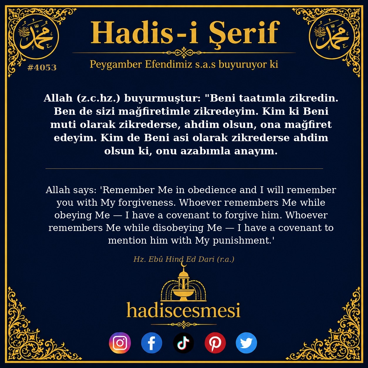 Hadis 4053