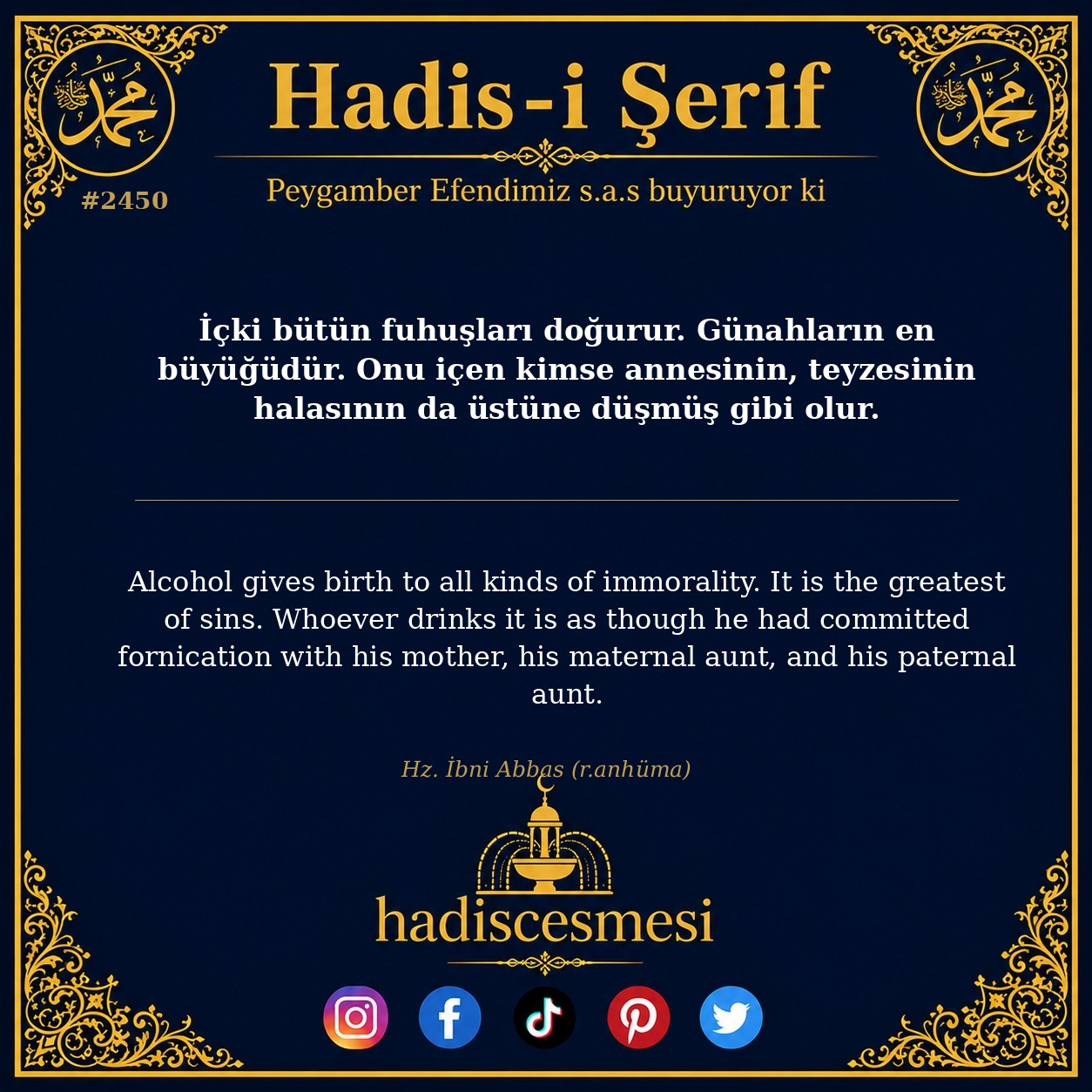 Hadis 2450