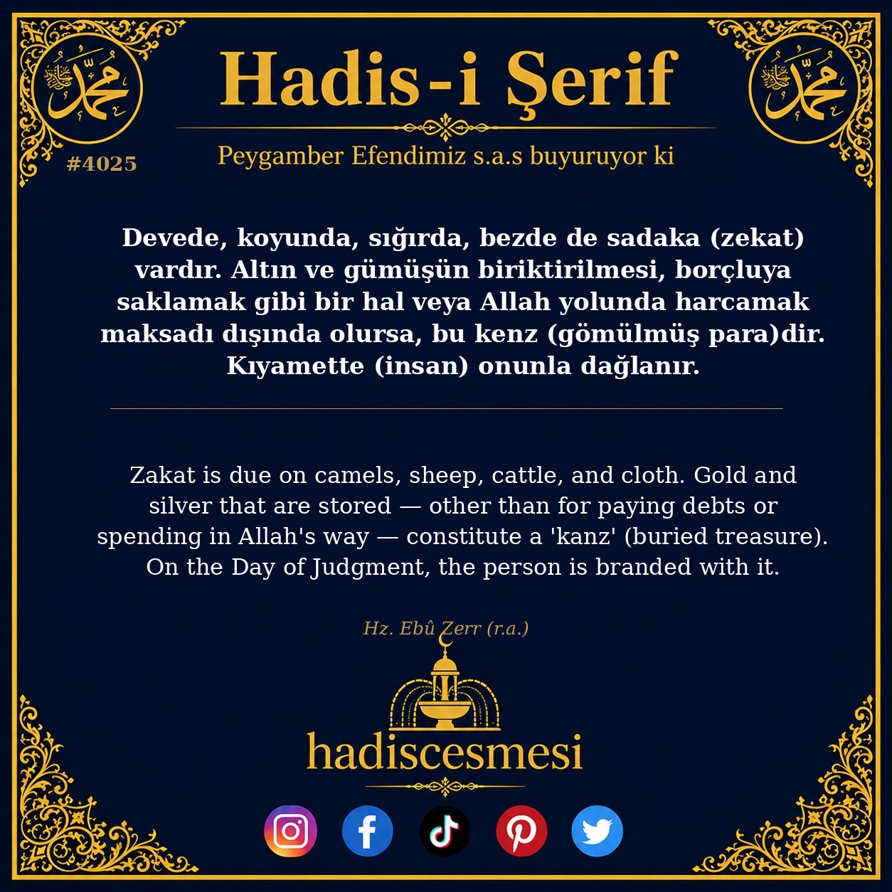 Hadis 4025
