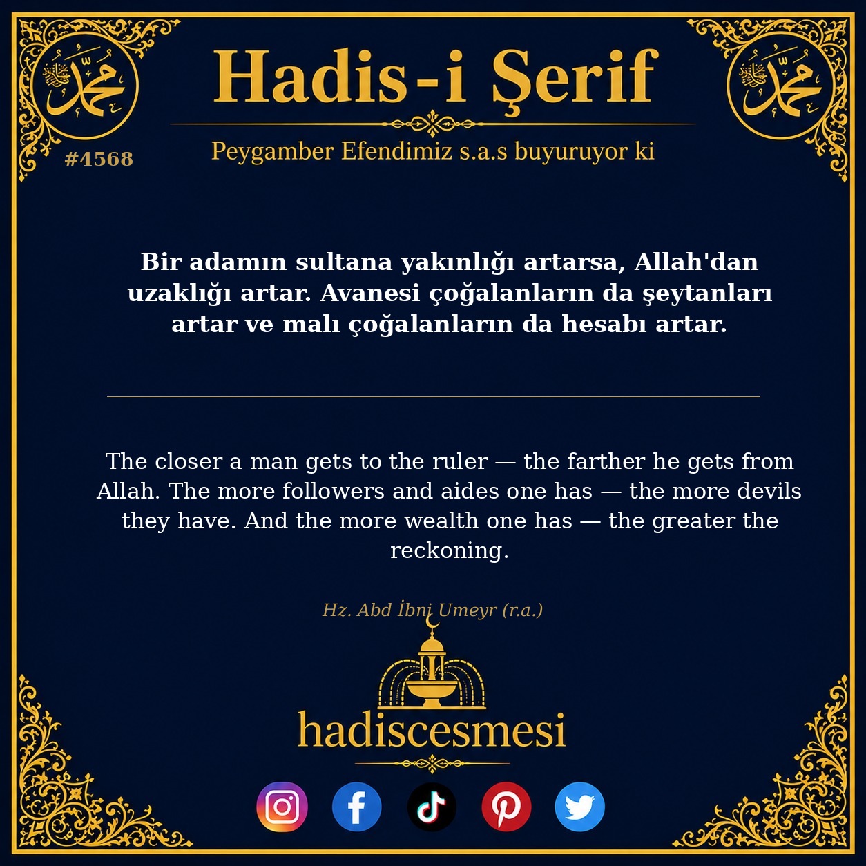 Hadis 4568