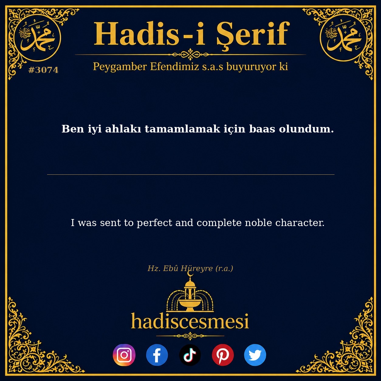 Hadis 3074