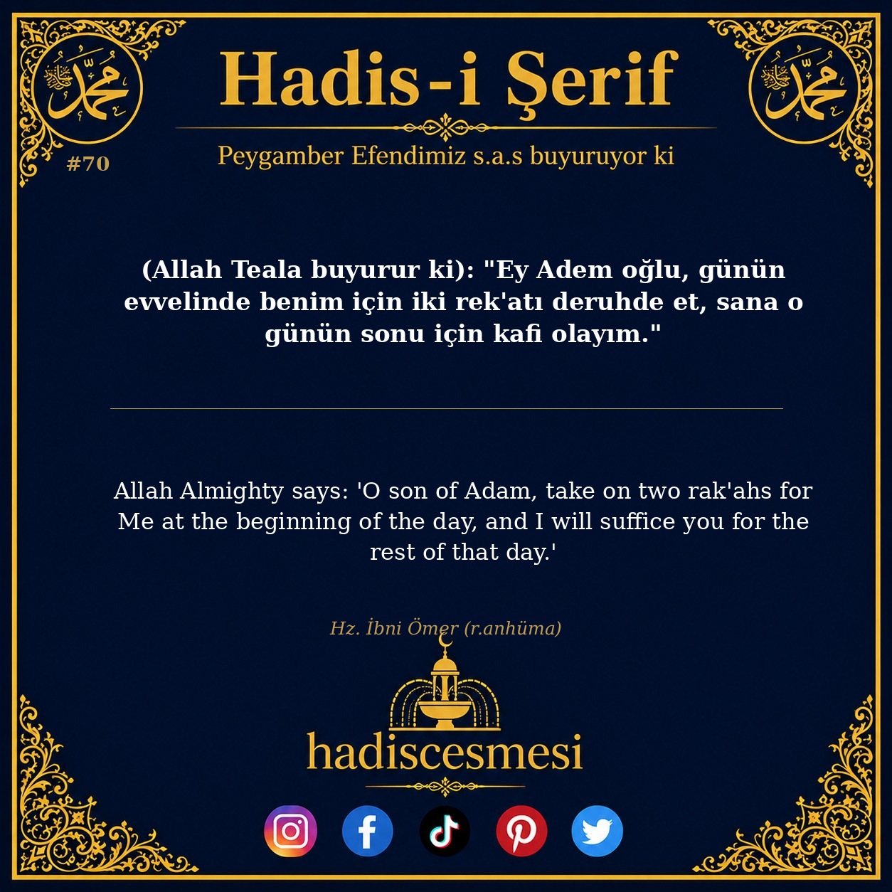 Hadis 0070