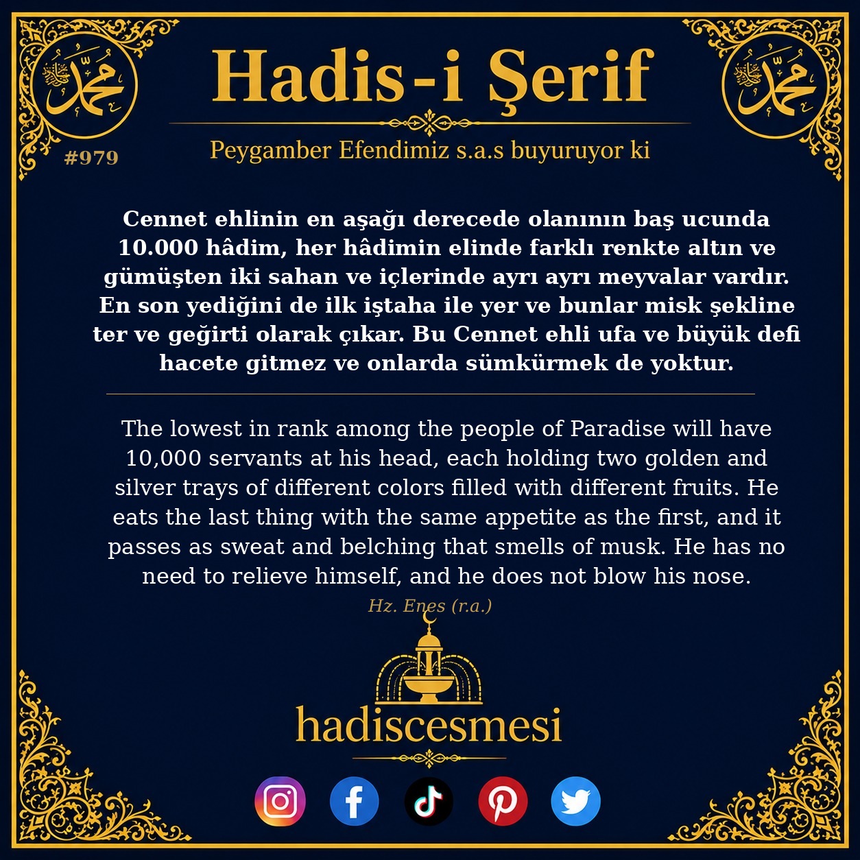Hadis 0979
