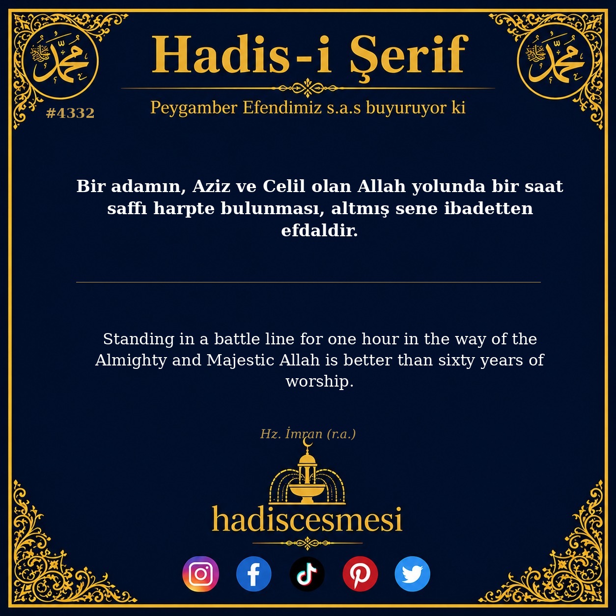 Hadis 4332