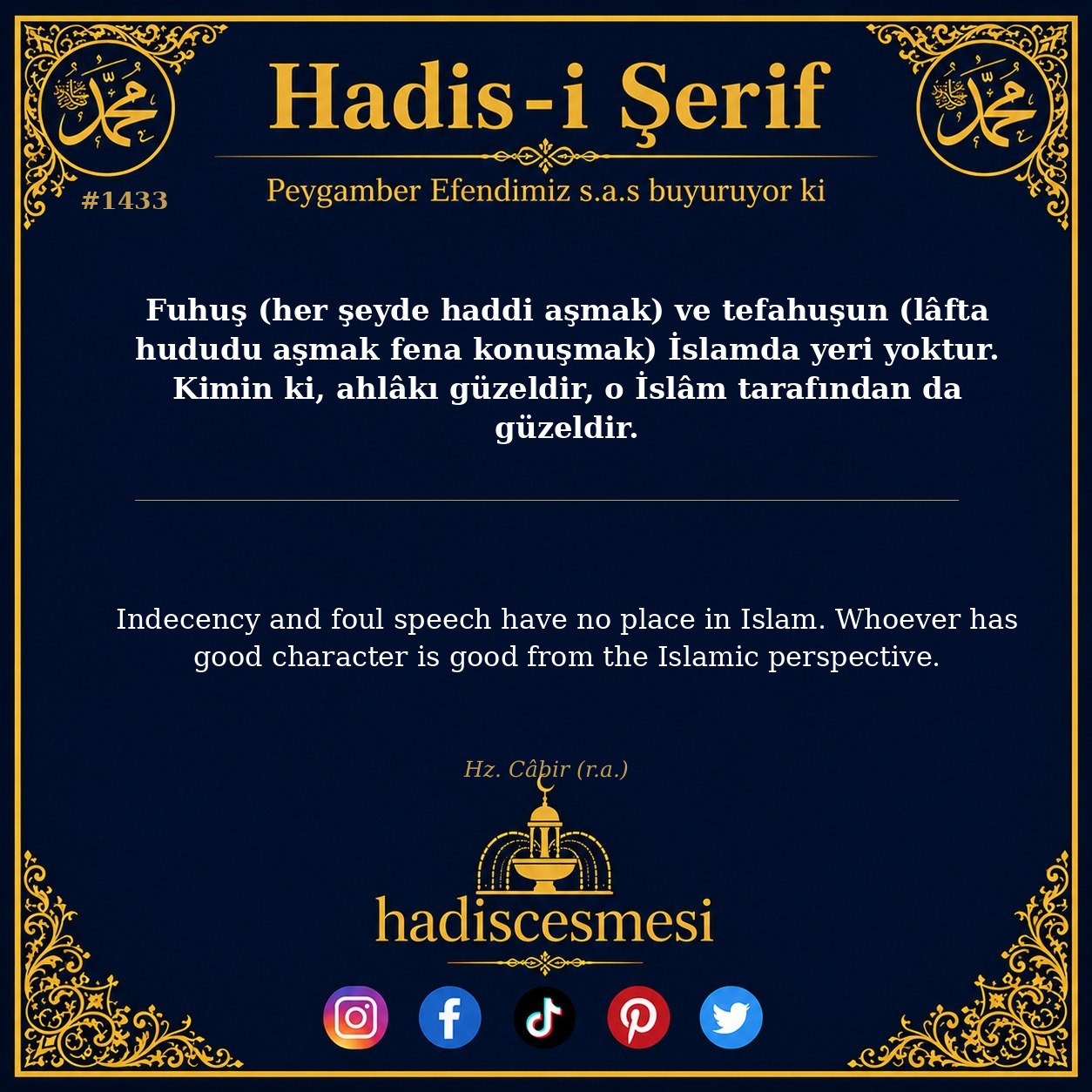 Hadis 1433