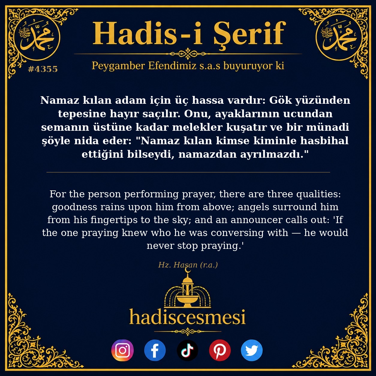 Hadis 4355