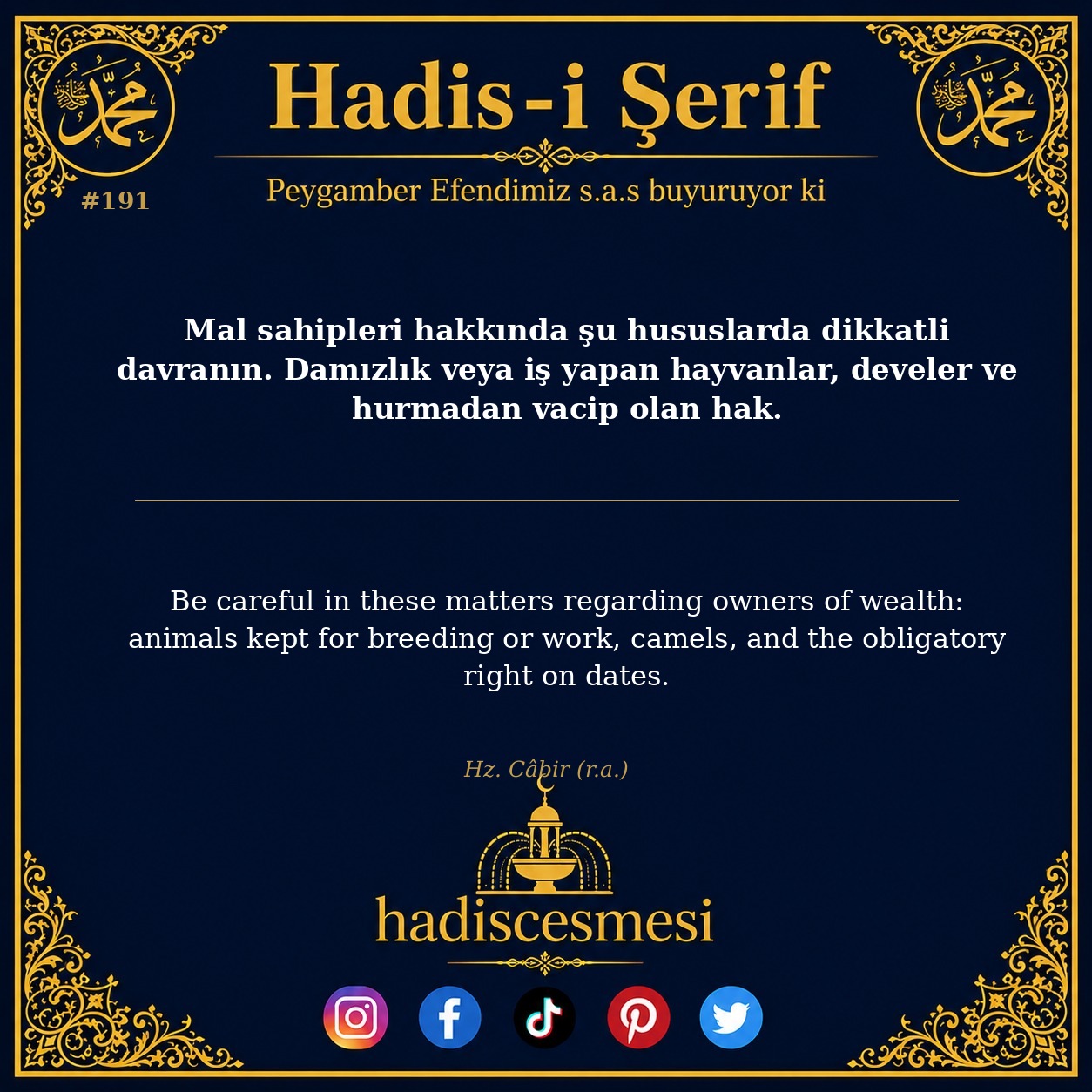 Hadis 0191