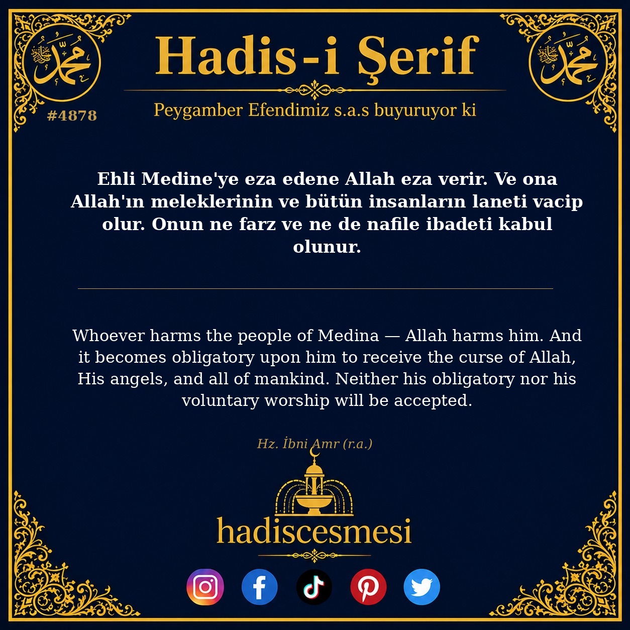 Hadis 4878