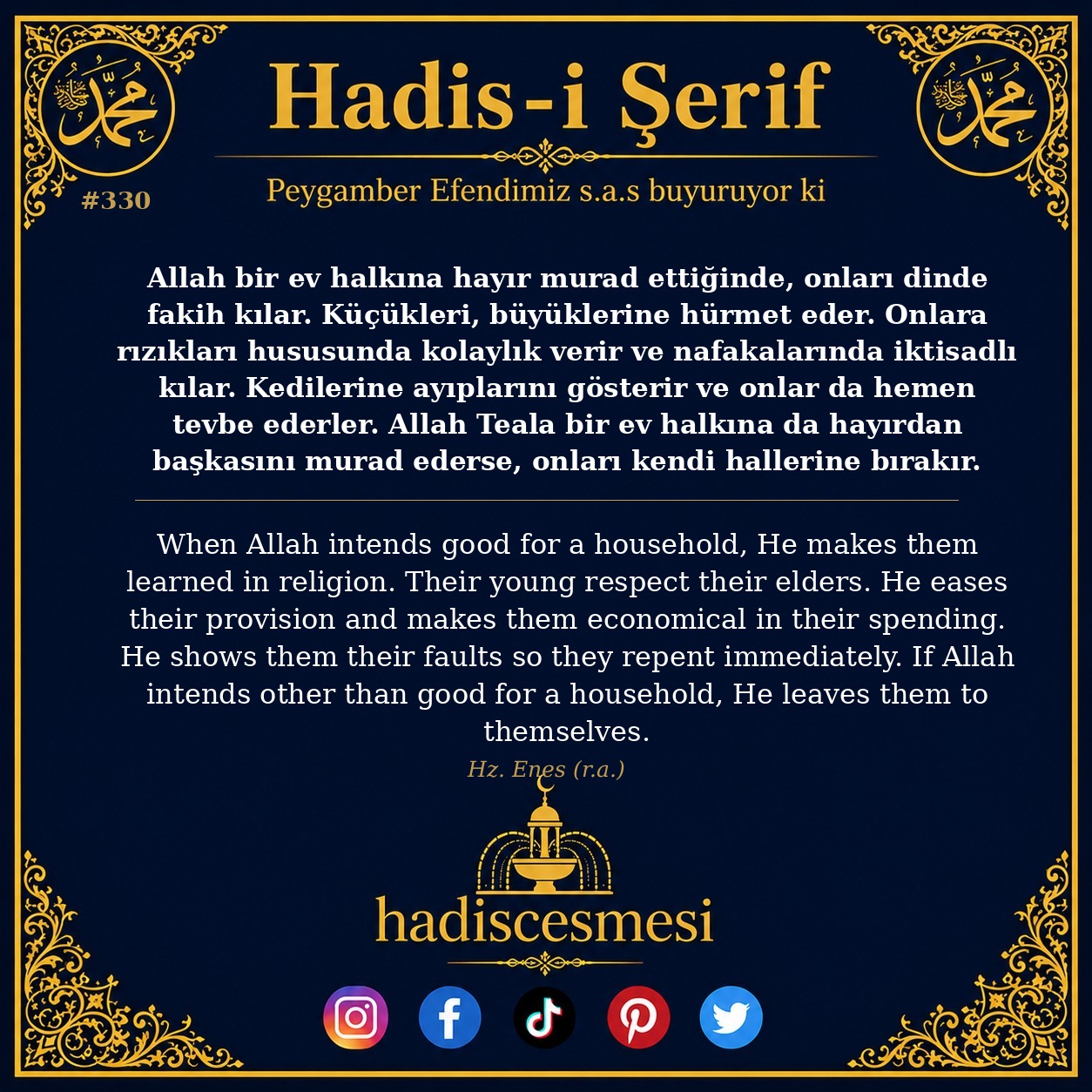 Hadis 0330