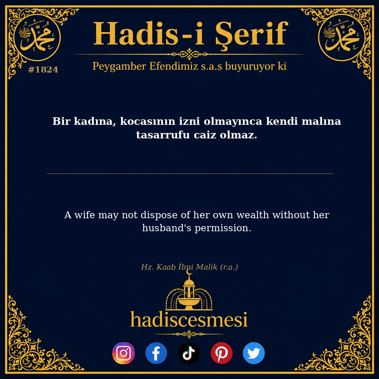 Hadis 1824