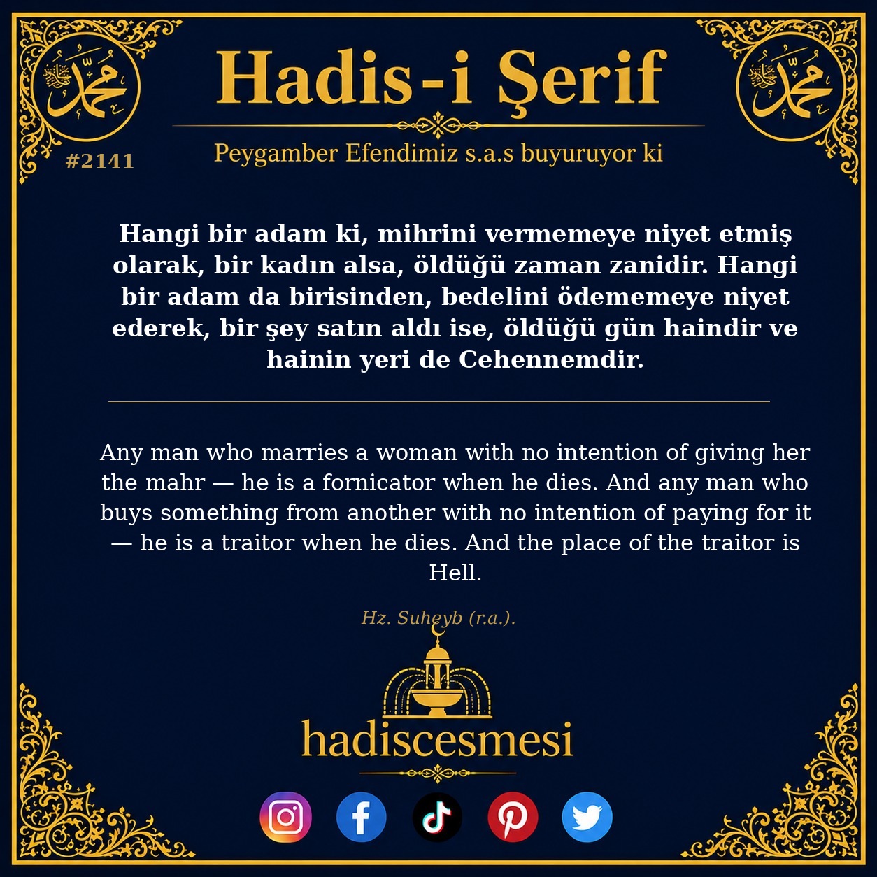 Hadis 2141
