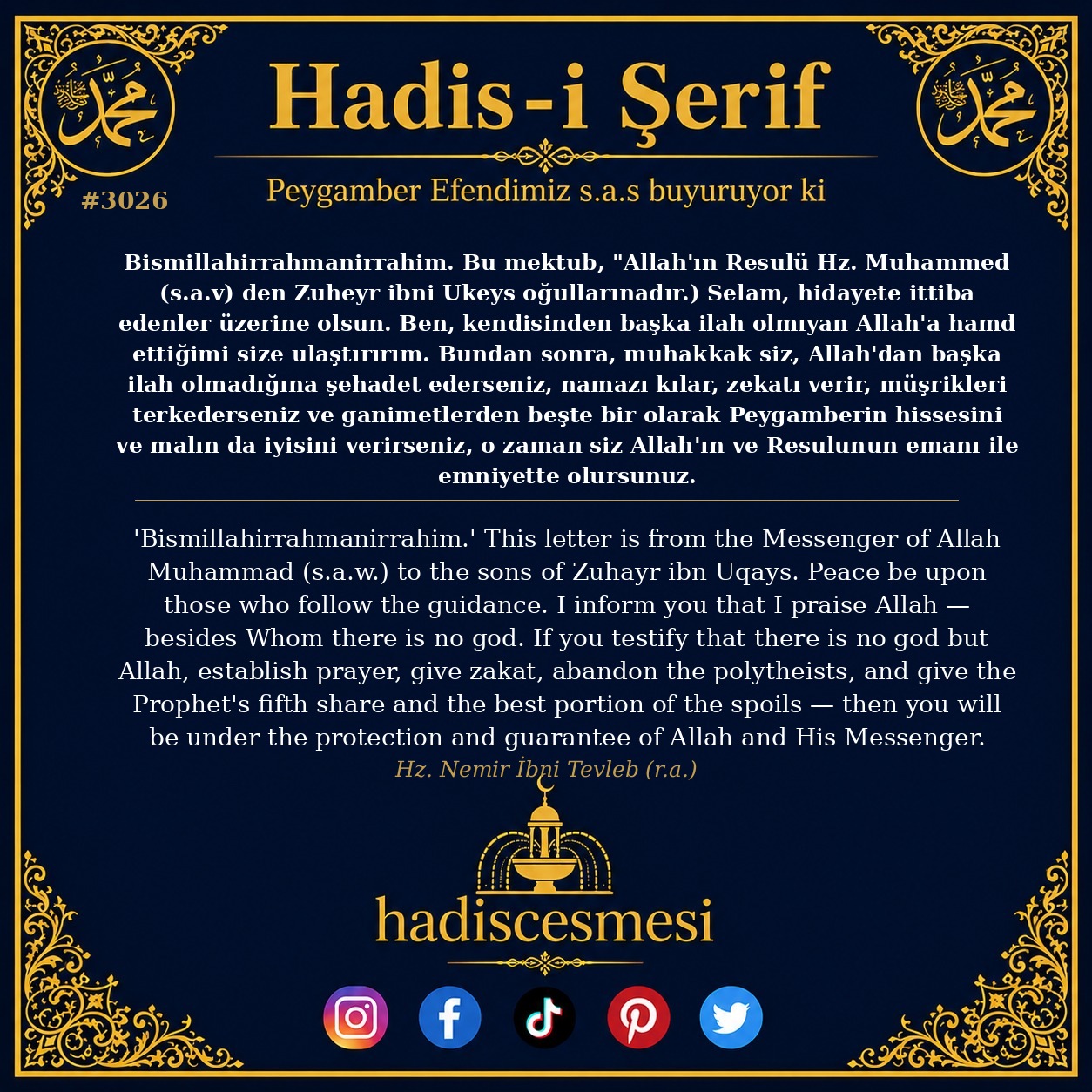 Hadis 3026