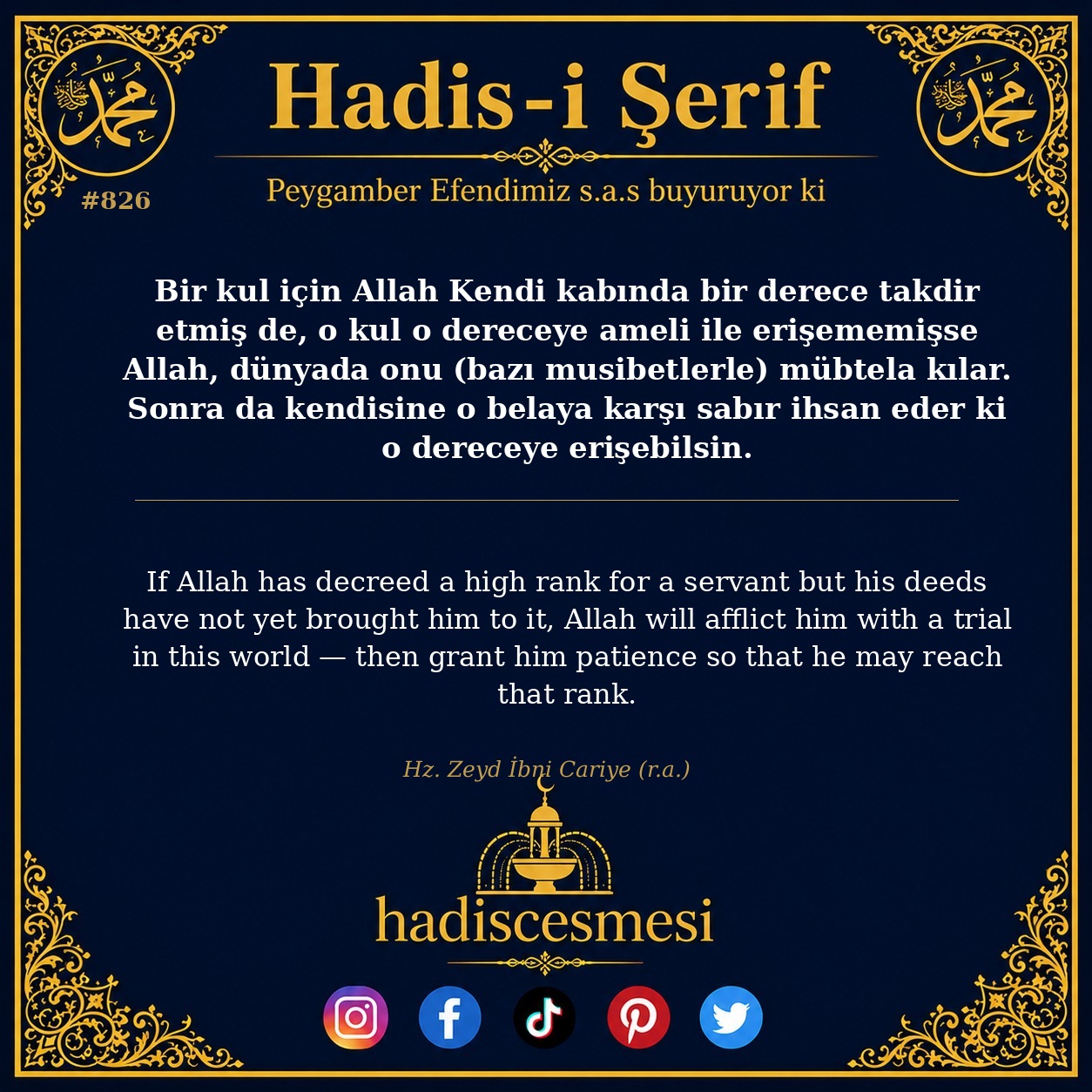 Hadis 0826