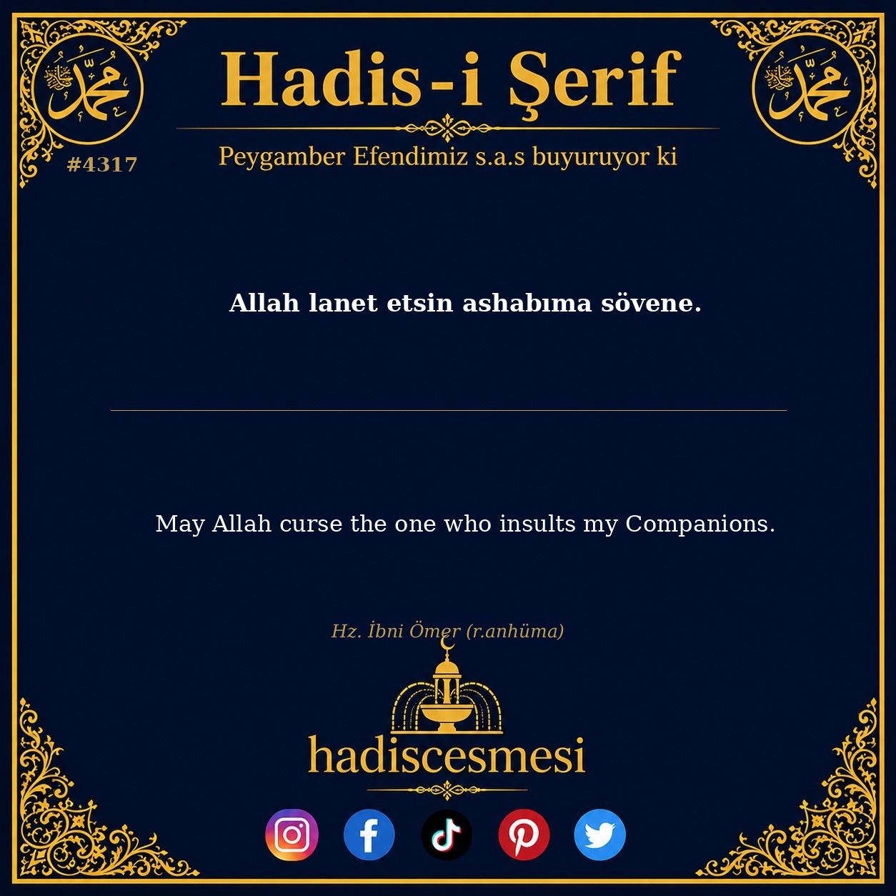 Hadis 4317