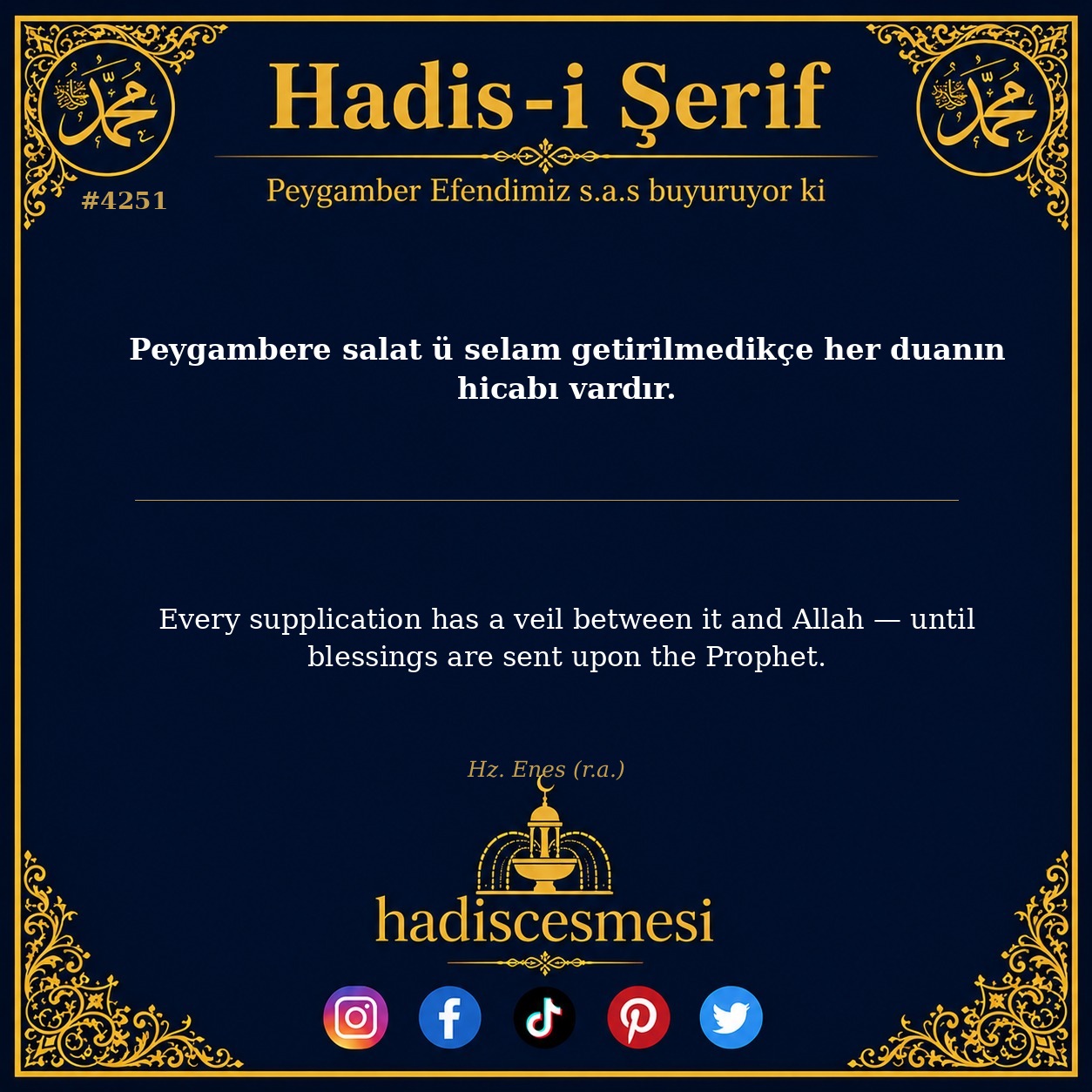 Hadis 4251