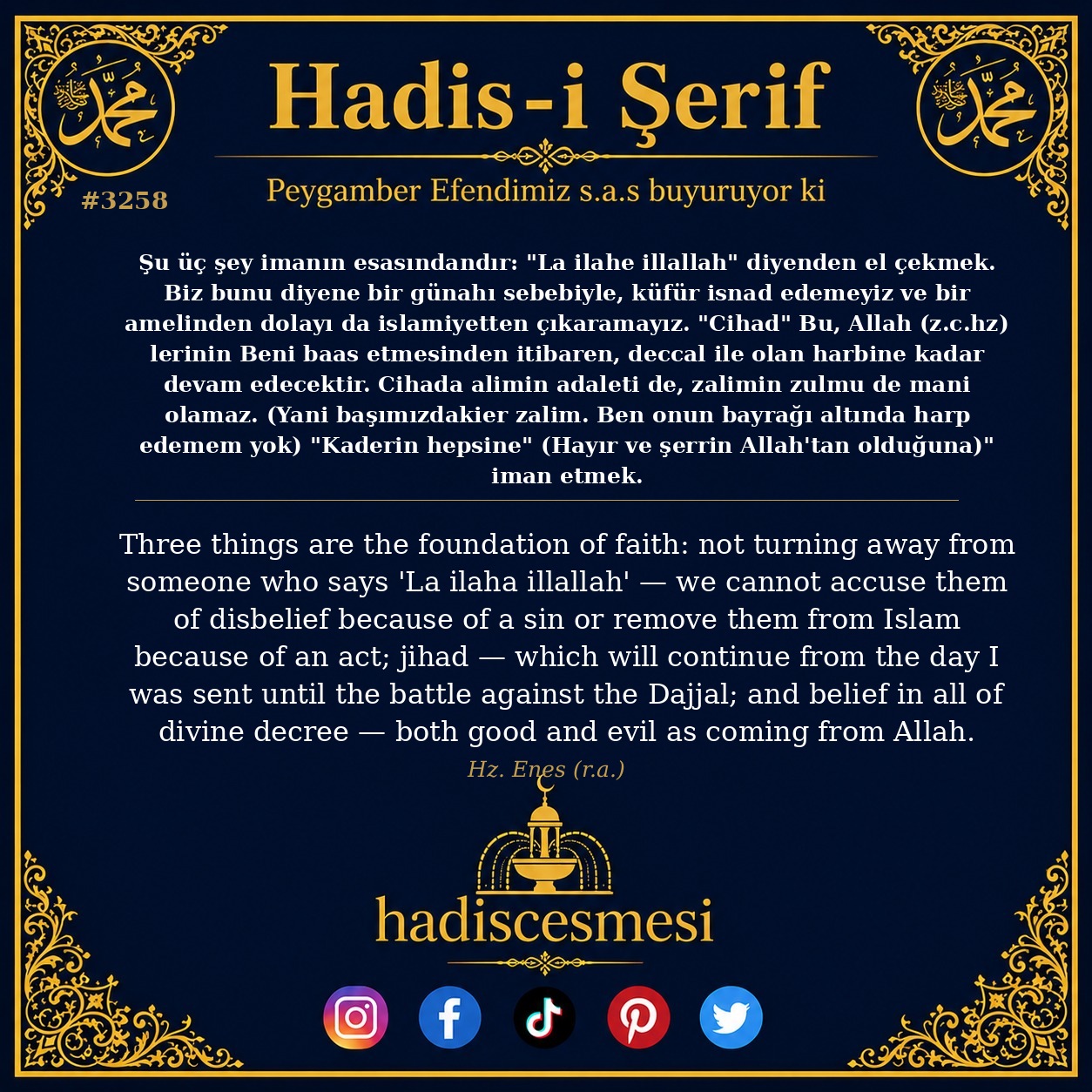 Hadis 3258