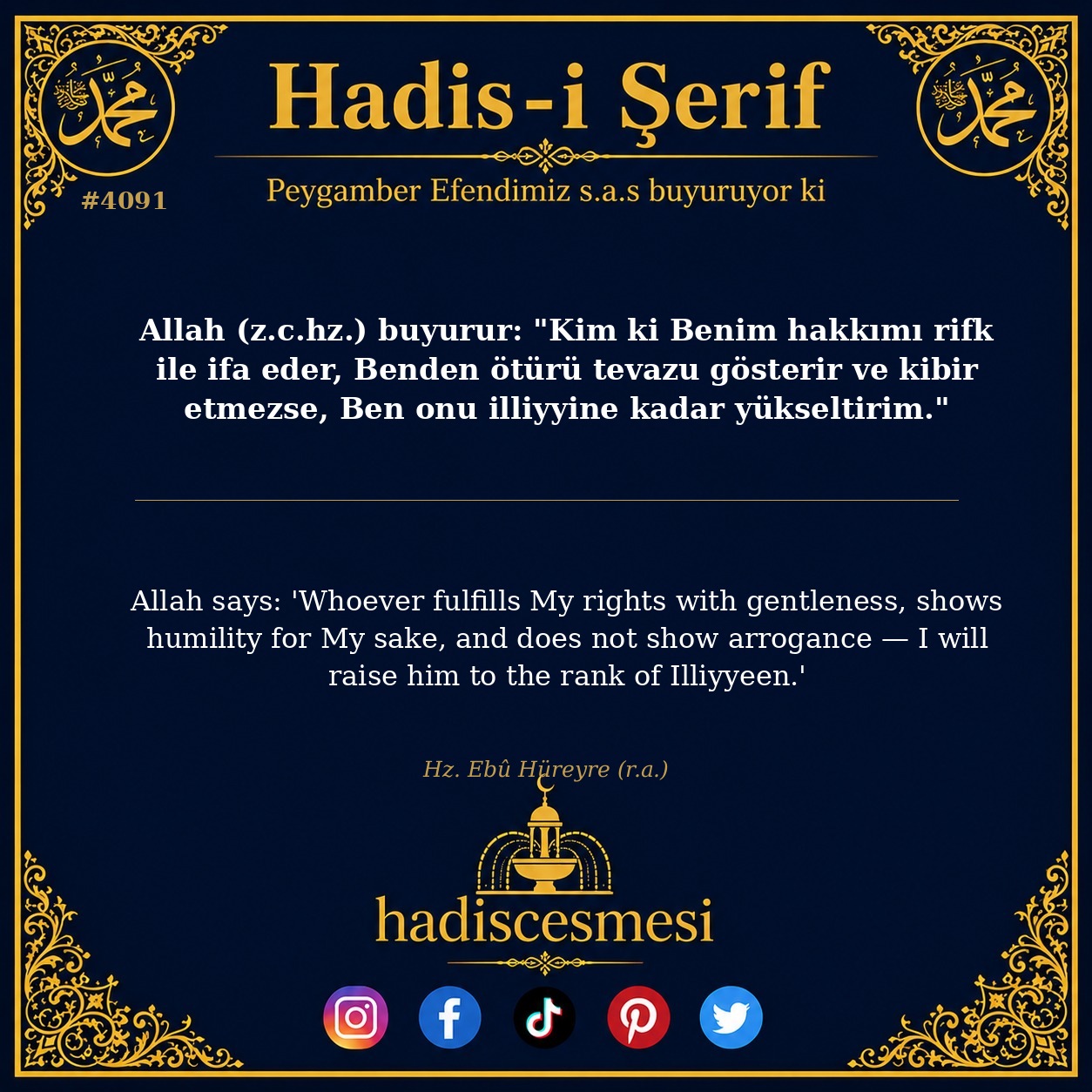 Hadis 4091