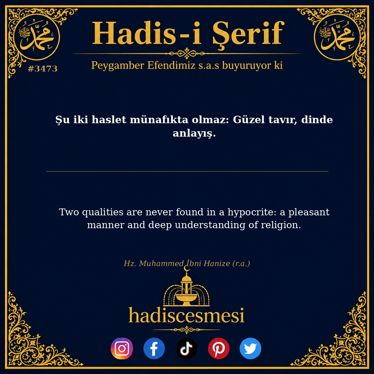 Hadis 3473
