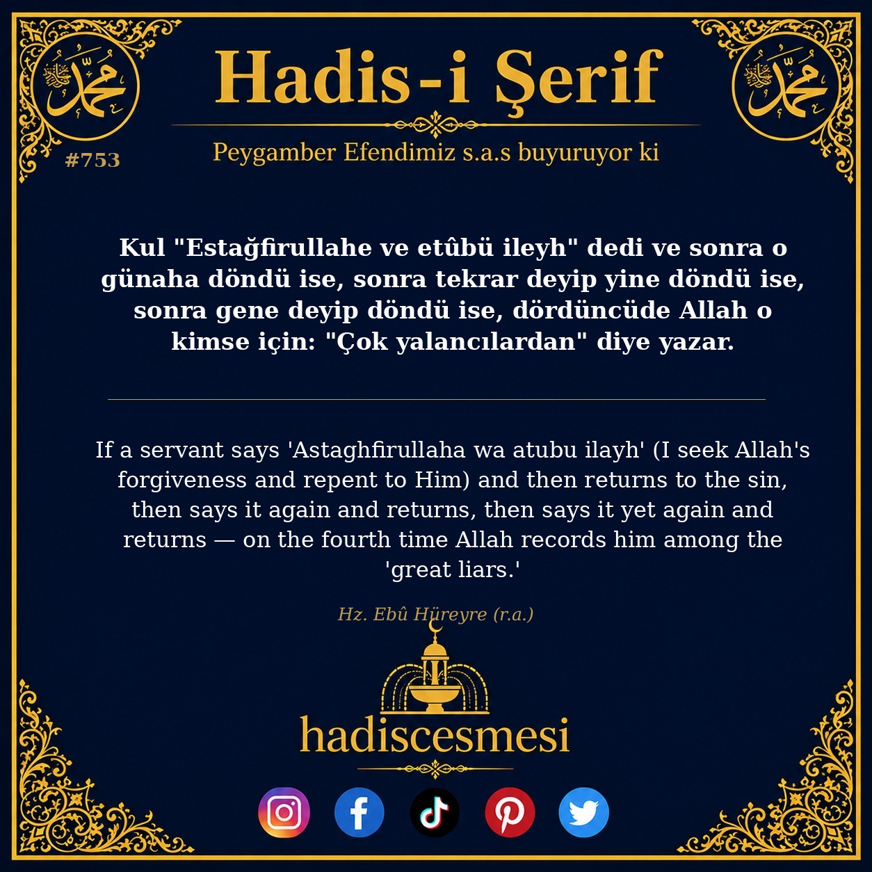 Hadis 0753