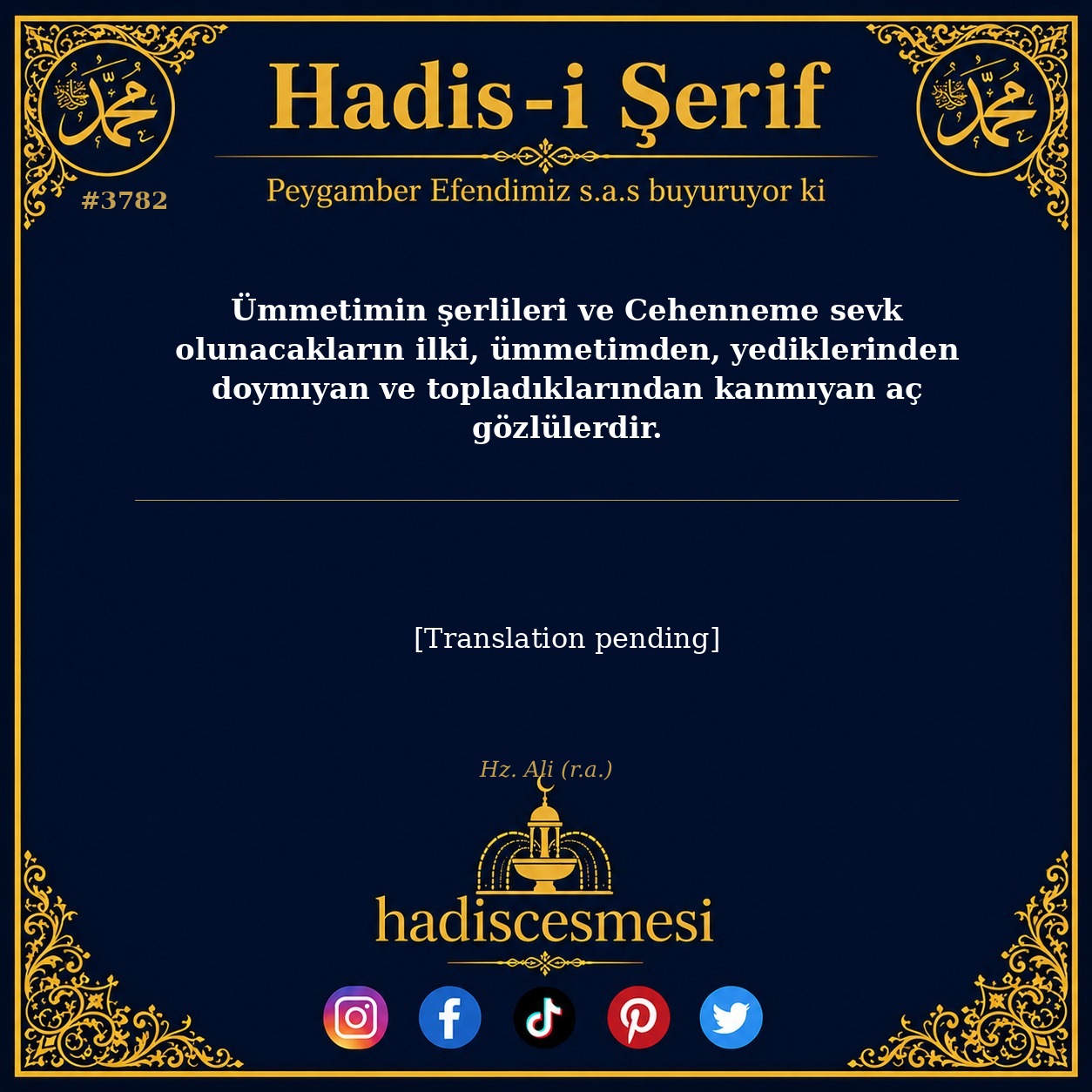 Hadis 3782