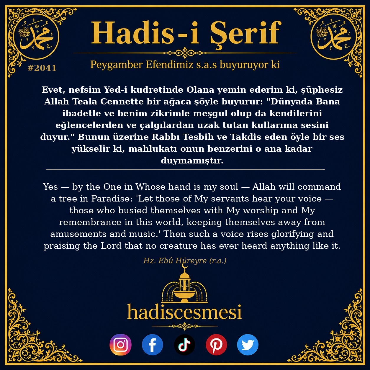 Hadis 2041