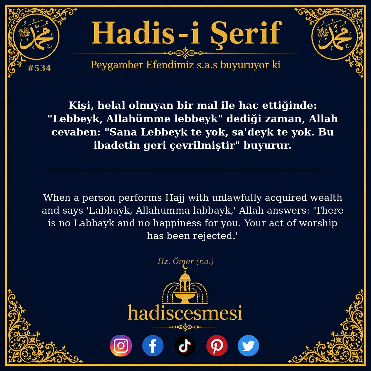 Hadis 0534