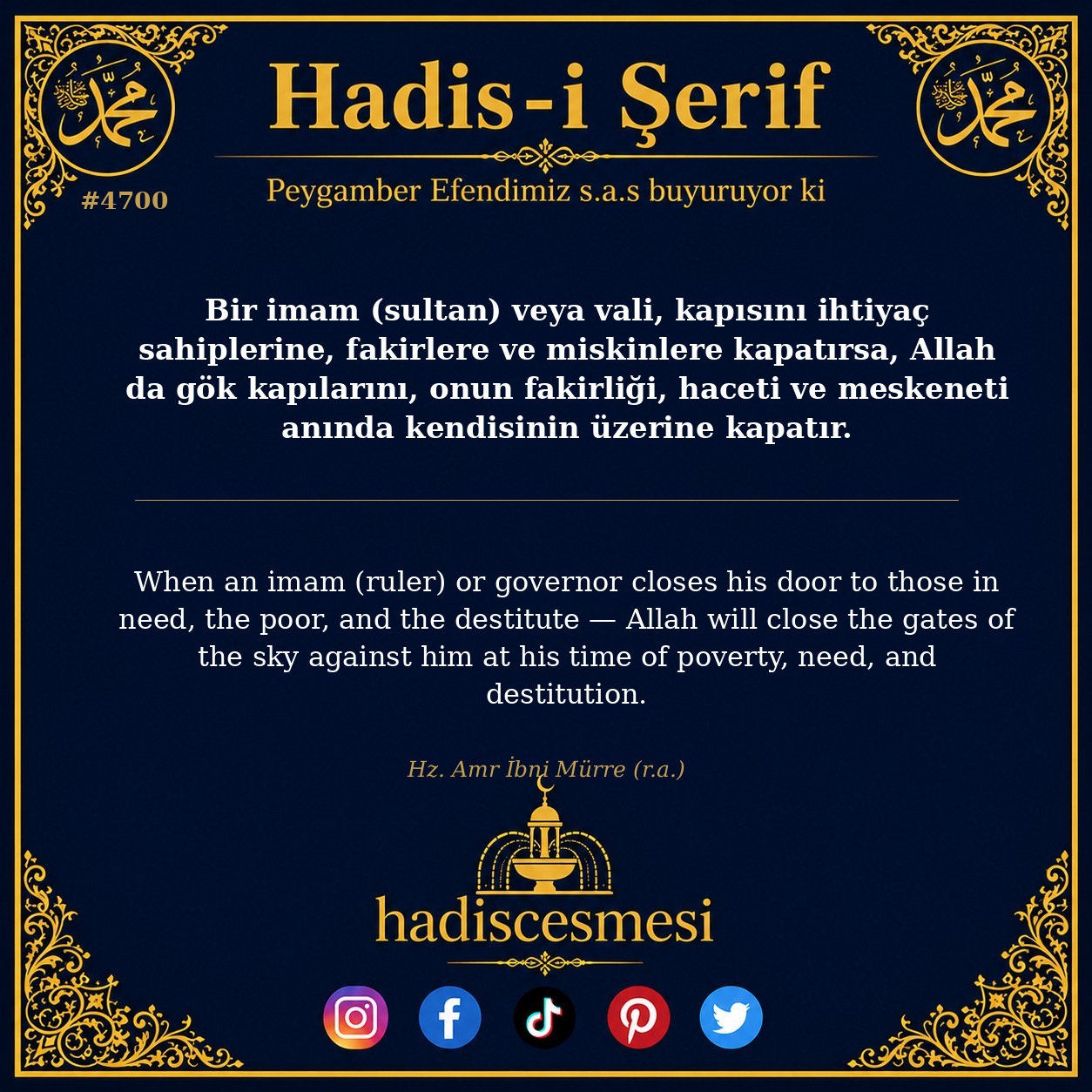 Hadis 4700