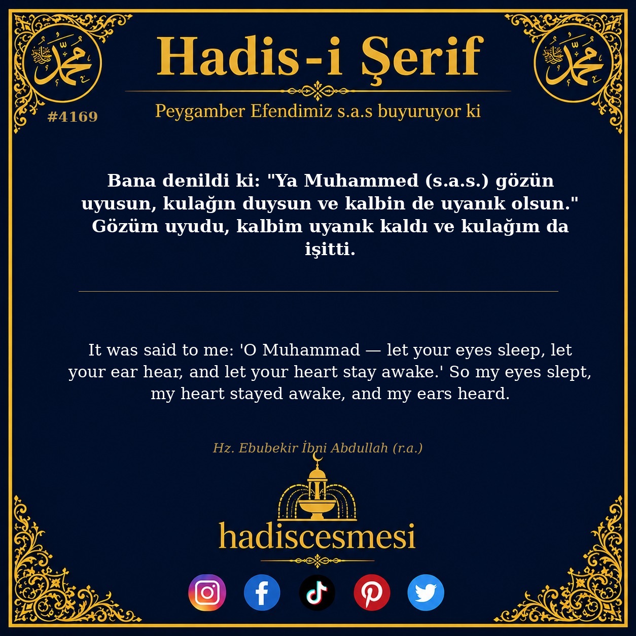 Hadis 4169