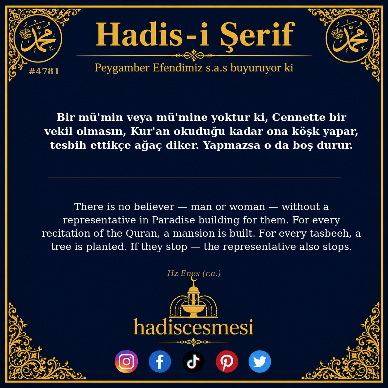 Hadis 4781