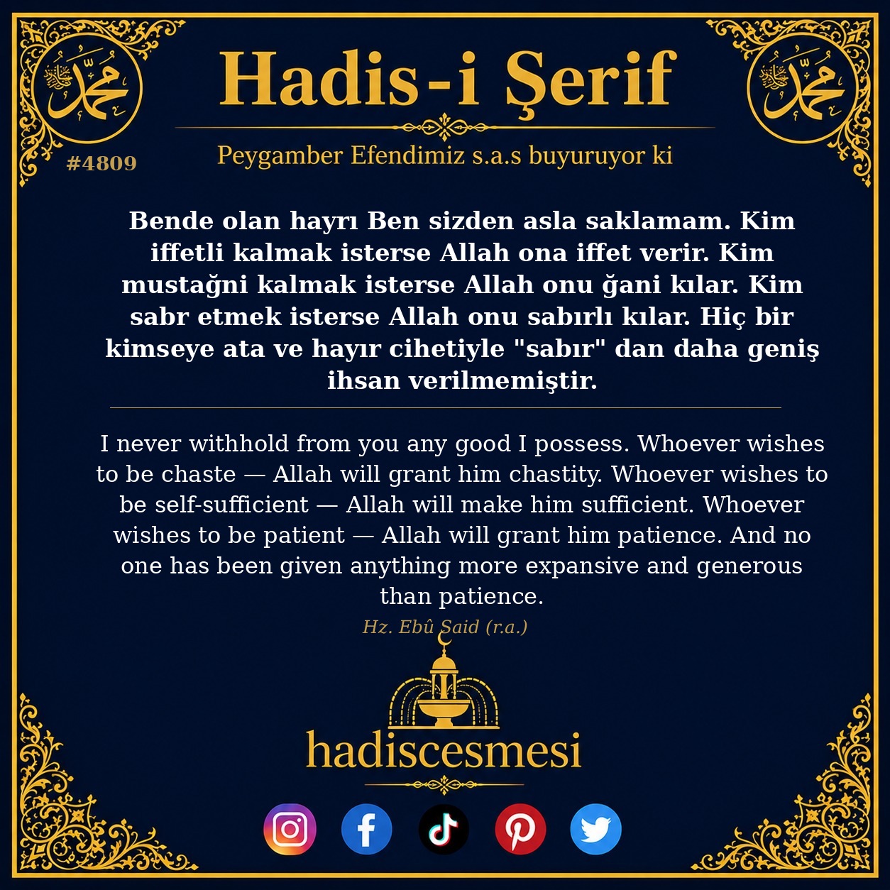 Hadis 4809