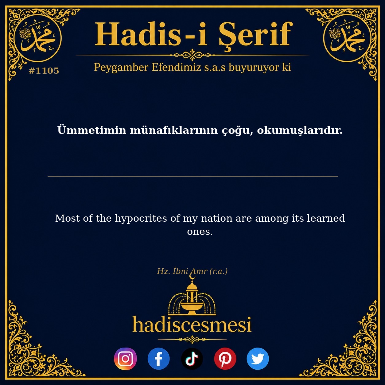 Hadis 1105