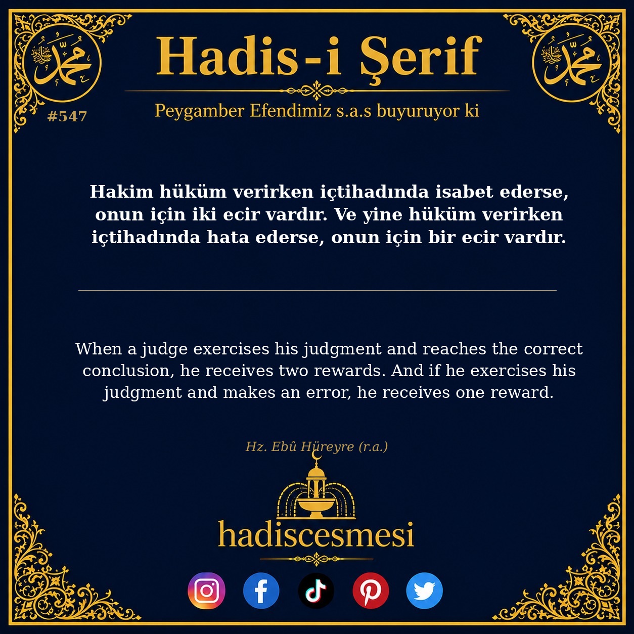 Hadis 0547
