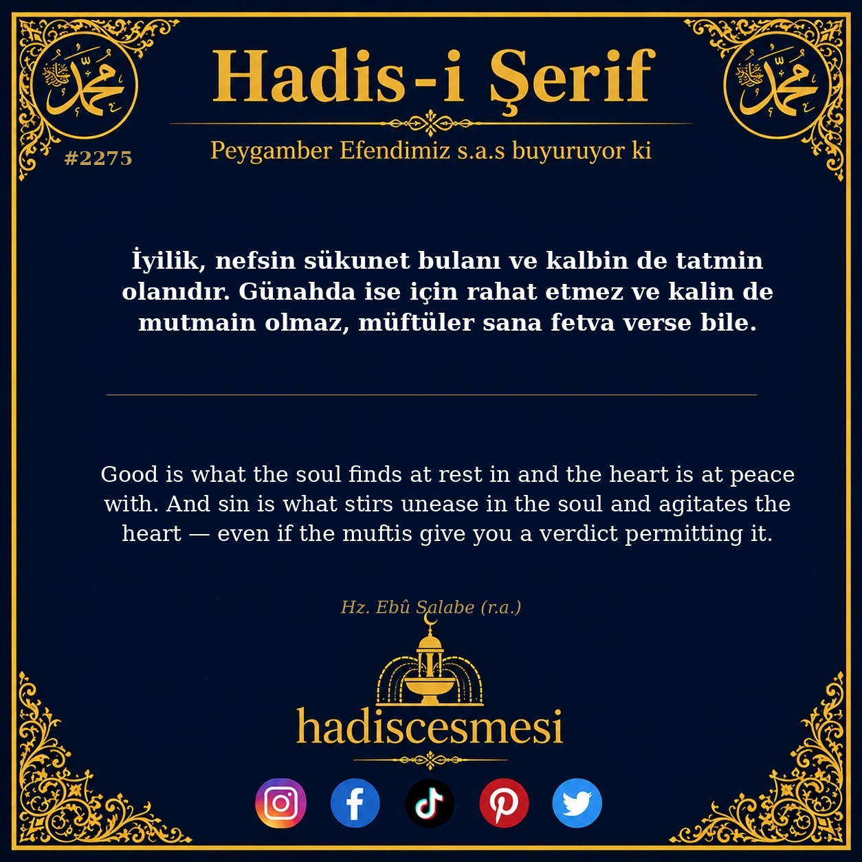 Hadis 2275