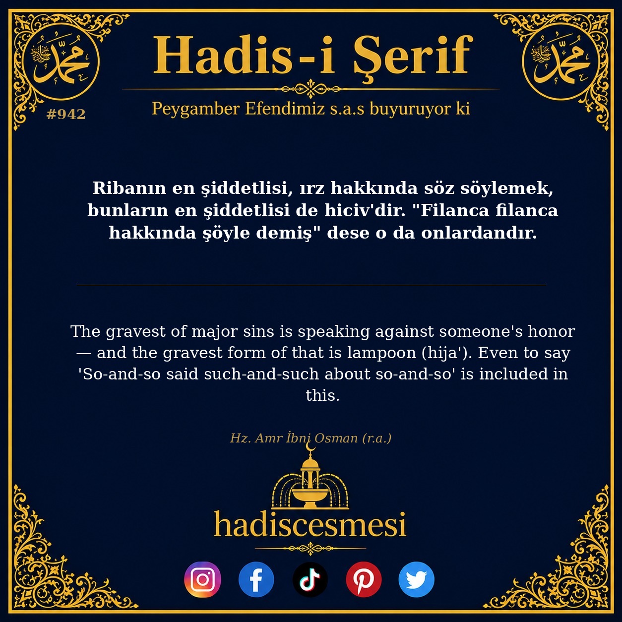 Hadis 0942