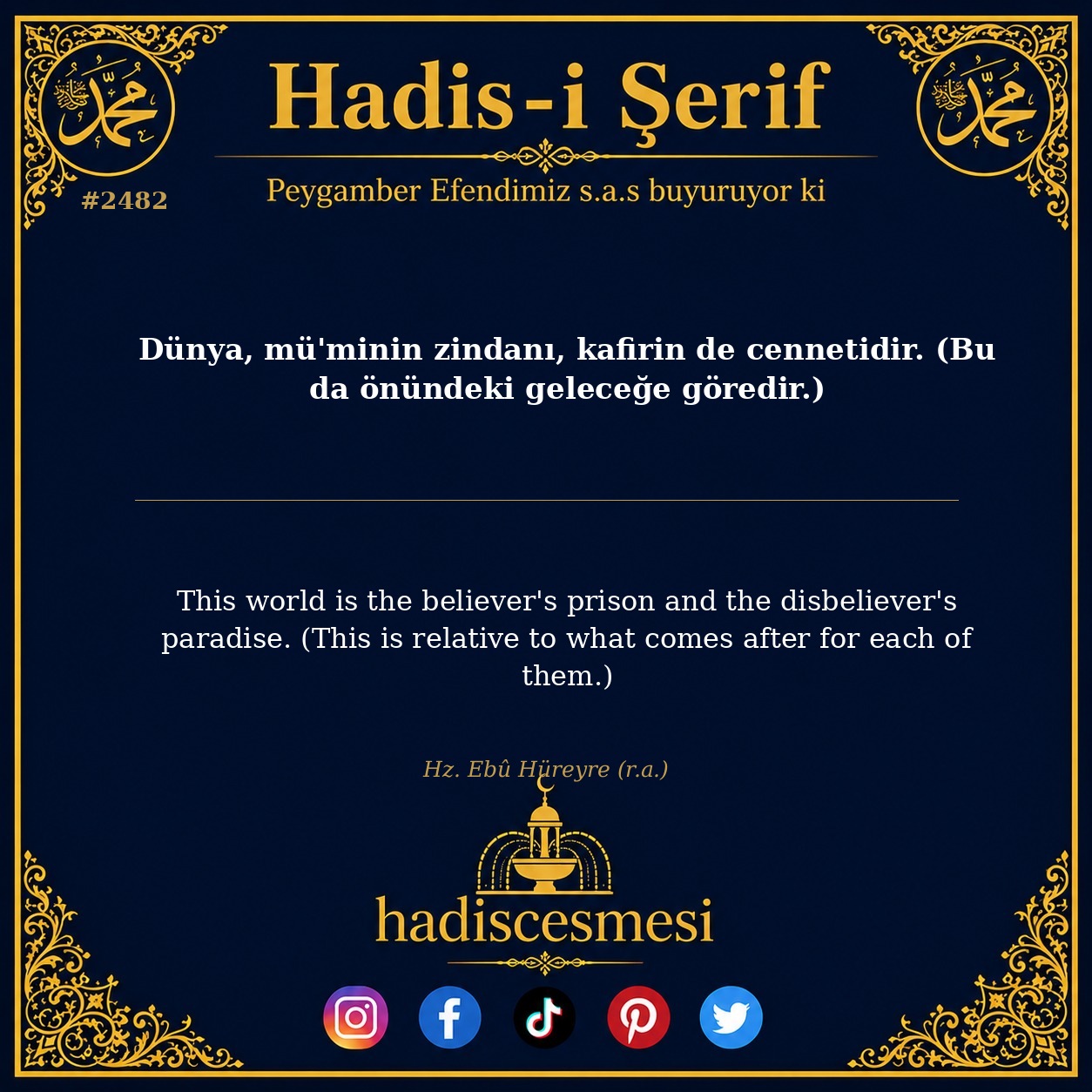 Hadis 2482